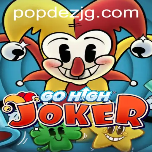 GoHighJoker: The Game That Revolutionizes Strategy and Card Play