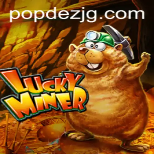 Delving into the World of LuckyMiner: A Comprehensive Guide